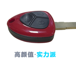 Remplacement pour <span class=keywords><strong>430</strong></span> 2005-2009 Coque de clé télécommande automatique en plastique à code roulant avec 3 boutons pour piles AAA - Product Image 6