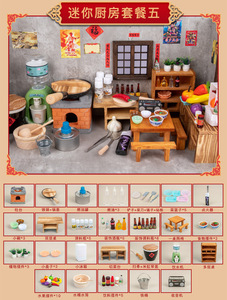 Ensemble de <span class=keywords><strong>cuisine</strong></span> en bois de simulation, jouets de <span class=keywords><strong>cuisine</strong></span> pour faire semblant, jouets interactifs parent-enfant pour enfants - Product Image 6