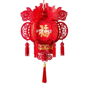 2026 China Modell 001 Vliesstoff <span class=keywords><strong>Fu</strong></span>-Zeichen Laternen für Frühlingsfest Neujahr Einkaufszentren Heim Innendekoration - Product Image 1