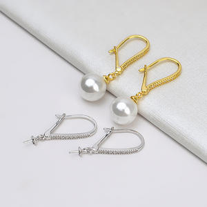Boucles d'oreilles en argent S925, accessoires, édition argentée avec perles 8-13, boucles d'oreilles détachables, plaque à perles, support DIY, bijoux vides pour femmes, 5404 - Product Image 1