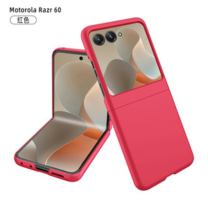 Factory offers phone cases for the Motorola Razr 60/60 Ultra foldable phones - Product Image 6