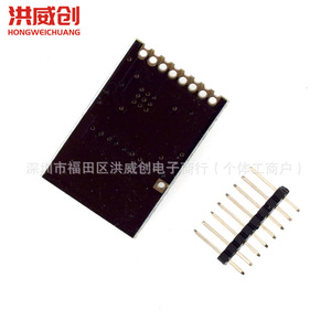 Mini módulo inalámbrico Nrf24l01, transceptor de 2,4G, versión de potencia mejorada Hw-725 para proyectos Iot - Product Image 3
