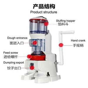 Machine manuelle Yunqingtech pour la fabrication de samosas et de raviolis, machine à raviolis manuelle pour usage domestique, machine à empanadas faite à la main - Product Image 4