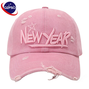 QZFSO ผลิตหมวกเบสบอลปักโลโก้แบบกำหนดเอง ลุคทำเก่า คุณภาพสูง 6 แผง ทรงเรียบง่าย สไตล์ Dad Hat - Product Image 1