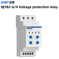 CHINT NJYB2-G H AC380 400 415V Relais de protection miniature scellé contre les surtensions, les sous-tensions et les séquences de phase, haute performance