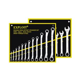 Système métrique <span class=keywords><strong>à</strong></span> <span class=keywords><strong>cliquet</strong></span> multiple en acier au carbone <span class=keywords><strong>à</strong></span> double finition chromée <span class=keywords><strong>à</strong></span> extrémité ouverte - Product Image 1