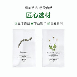 Essential oil <b>resin</b> specimens, transparent acrylic epoxy <b>resin</b> <b>crafts</b>, ornaments, and decorations. - Product Image 3