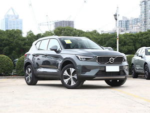 Nuevo Volvo <span class=keywords><strong>XC40</strong></span> B3 ZhiYuan Edición de Lujo 2026, SUV Compacto Premium de <span class=keywords><strong>Gasolina</strong></span> Híbrido Ligero de 48V, 5 Plazas, Volante a la Izquierda - Product Image 2