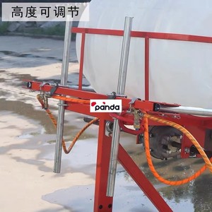 Bùng Nổ Máy Phun Nông Nghiệp Tự Hành 100 Lít Máy Kéo Đi Bộ Máy Phun Bùng Nổ - Product Image 2