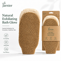 Gants exfoliants en sisal personnalisables avec logo – Éponge naturelle pour le corps, masseur corporel, gommage beauté pour le bain et la douche (homme et femme)