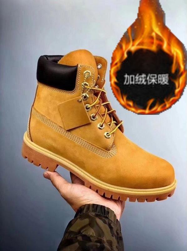 ทองคำเนื้อนุ่ม