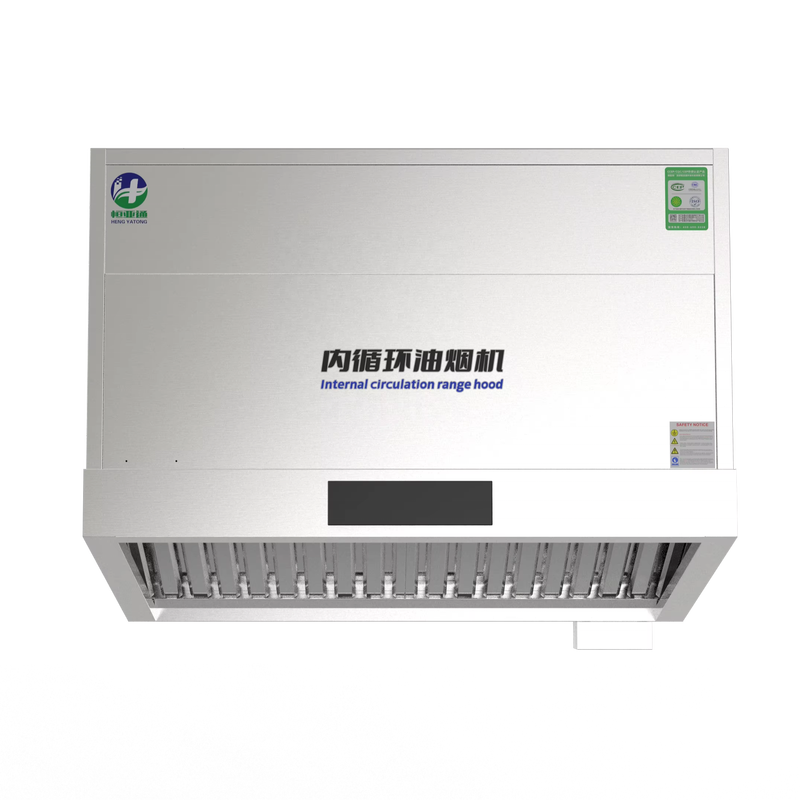 3 in 1 Commercial Kitchen Fume