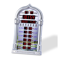 Jam Dinding Digital HA4008 Alarm Sholat Muslim Azan Besar Hadiah Ramadhan Multifungsi