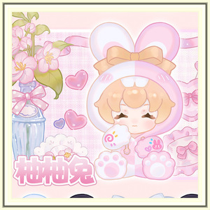 Yu Mo Craft Suqi's Bedtime Story Serie Conejito Caja Sorpresa Figuras de Resina Adornos Coleccionables de Anime y Dibujos Animados Regalo - Product Image 4