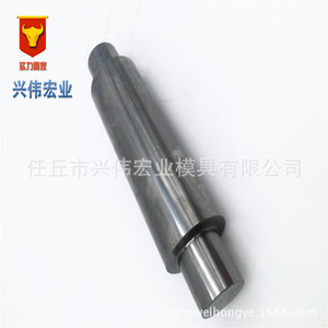 หัวเจาะทังสเตนคาร์ไบด์ อุปกรณ์เสริมแม่พิมพ์ปั๊มขึ้นรูป หัวเจาะและดอกรีด - Product Image 5