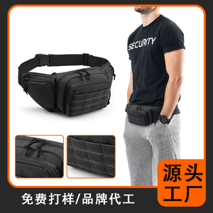 Riñonera Deportiva Personalizada para Hombre, Riñonera Impermeable de Tela Oxford, Riñonera Deportiva para Correr al Aire Libre, Color Sólido, Primavera 2024 - Product Image 4
