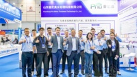HDTMPA Penghambat Skala dan Korosi untuk Pengolahan Air CAS 23605-74-5