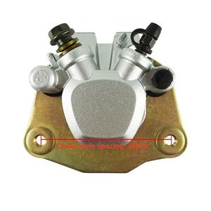 Pièces de modification de moto adaptées à Suzuki Vinson 500 LTA500 LT-F500 02-07, étrier de frein inférieur - Product Image 2