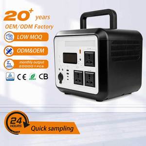 Station d'alimentation portable solaire Tuoming 1200W 1500W tout-en-un pour le camping en plein air et la maison, batterie de secours Lifepo4 - Product Image 2