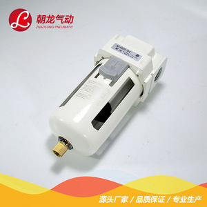 ตัวกรองลมนิวเมติก Zhaolong รุ่น AF4000 D4 ขนาด 34 มม. ช่องต่อ 50 ไมครอน สำหรับชิ้นส่วนนิวเมติก - Product Image 2