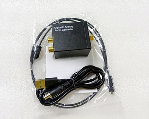 Convertisseur audio numérique-analogique haute fidélité 192 kHz/24 bits |   Convertisseur SPDIF / Optique vers RCA et 3,5 mm pour Home Cinéma - Product Image 1