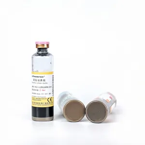20毫升中抗小儿有氧培养瓶铝盖培养瓶色原检测方法