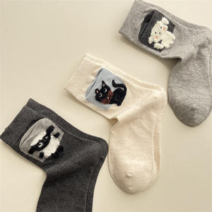<span class=keywords><strong>Chaussettes</strong></span> décontractées écologiques en polyester-coton à motifs d'animaux de dessin animé, style coréen, avec poches mignonnes, petits chiens et petites brebis, <span class=keywords><strong>pour</strong></span> toutes les saisons - Product Image 4