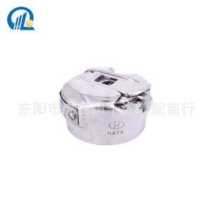 Caja de Bobina Haya BC-6-5NBL con Clip de Resorte para Máquina de Coser, Piezas para Procesamiento de Prendas - Product Image 3