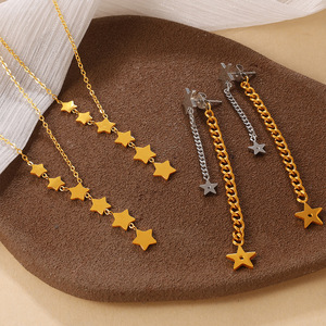 ชุดสร้อยคอจี้รูปดาวและต่างหู โลหะผสมสังกะสี เครื่องประดับสำหรับงานปาร์ตี้ของผู้หญิง สีทอง สีเงิน สไตล์มินิมอล เครื่องประดับแฟชั่น - Product Image 1
