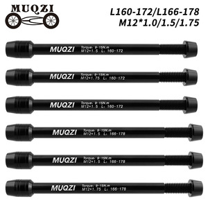 ชุดแปลงอุปกรณ์ฝึกปั่นจักรยานแบบแกนทรู Mugzi M12 1.75 มม. สำหรับจักรยานเสือภูเขาและจักรยานเสือหมอบ - Product Image 5