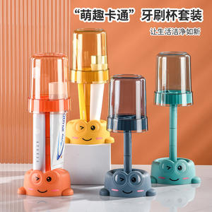 Gobelet de rinçage en plastique jetable avec brosse à dents pot dentaire ensemble de toilette pour boîte de rangement d'appareils dentaires - Product Image 5