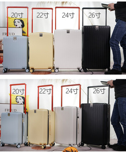 Bagages d'embarquement mode 20 pouces pour hommes et femmes PC peut <span class=keywords><strong>changer</strong></span> de roue large <span class=keywords><strong>chariot</strong></span> avec mot de passe 26 pouces boîte de cabine - Product Image 1