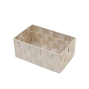 Home woven <b>storage</b> <b>basket</b>, Japanese style, INS desktop cosmetic woven <b>basket</b>, <b>rectangular</b> snack box - Product Image 3