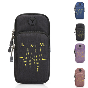 Sacs de bras de sport imperméables à la mode personnalisés, nouveaux, pour la course à pied, le jogging, support de téléphone portable, équipement de fitness - Product Image 2