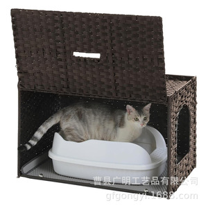 Woven Cat <b>House</b> With Litter Box Storage Rectangle Pet <b>Bed</b> Multifunctional For Cat Medium Size - Product Image 3
