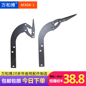 เก้าอี้ประชุมพร้อมโต๊ะเขียนหนังสือ Manwa Expo รุ่น MX04-3 สีโรสวูด - Product Image 3