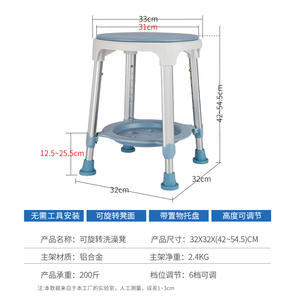 Alta calidad Hospital Adulto Paciente Cubo Asiento de inodoro Orinal Silla de baño Silla de inodoro - Product Image 6