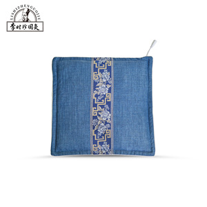 Coussin chauffant électrique Li Shizhen Guojiu, jacquard bleu, chauffage rapide, appareil de moxibustion pour massage santé - Product Image 1