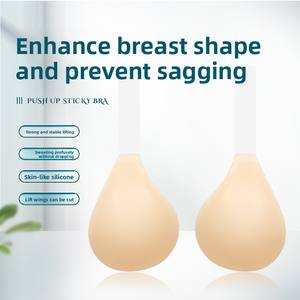 Parche de elevación de pétalos de pecho de talla grande, antiflacidez sujetador de silicona, parche de pezón Sexy en forma de cuchara sin costuras Invisible para mujer - Product Image 2