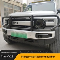 Barre de protection antichoc pour Chery Icar V23, modification esthétique, pare-buffle, amélioration du pare-chocs avant, livraison immédiate