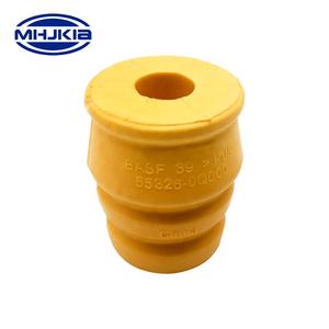 MHJKIA-Butée de pare-chocs en caoutchouc 55326-0Q000 pour Hyundai Kia Cerato 2008-2013 - Product Image 1