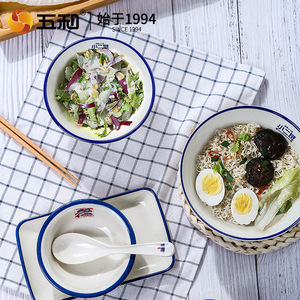 Wuhe Melamine Dinnerware Set Round Bowls Plates Spoons Food Grade Daily Use - Product Image 1