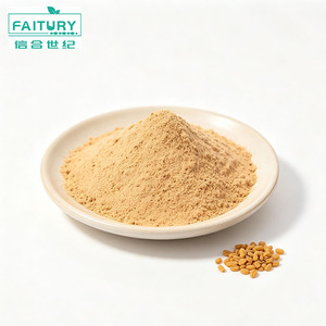Faitury Wholesale Natural Fenugreek Extract Powder Fenugreek Saponins 50% Fenugreek Seed Extract - Product Image 1