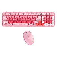 Full Size Cute Keyboard And Mouse Combo For Girls Factory Direct Wholesale Women Lovely Desktop Computer Set