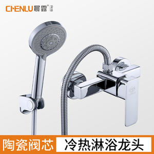 ชุดฝักบัวอาบน้ำแบบติดผนังทรงสี่เหลี่ยม พร้อมก้านควบคุมเดี่ยว หัวฝักบัวแบบเรนชาวเวอร์ วาล์วเซรามิก - Product Image 5