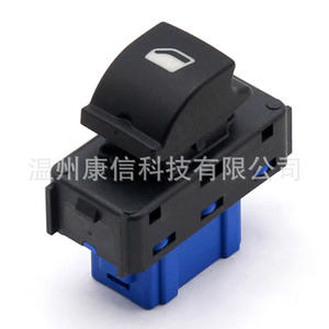 Interruptor Eléctrico para Ventanas de Automóviles Peugeot 96766662ZD, Interruptor Elevador de Ventanas Individual para Vehículos Peugeot - Product Image 1