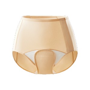 Pantalon d'examen de grossesse cristallin taille haute à double ouverture en pur coton antibactérien pour la fin de la grossesse - Octobre - Product Image 5