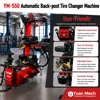 Machine à changer les pneus automatique YuanMech YM-550 à montage arrière, pour jantes de 13 à 26 pouces, pour voitures/SUV/camions légers, certifiée CE, 220V/380V, garantie 14 mois