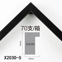 Bingkai Kayu X2030 Motif Kayu Terang Profil 30mm Lebar 20mm Bahan Bingkai Cermin dan Foto
