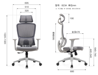 Chaise de bureau ergonomique moderne en maille, confortable, réglable en hauteur, pivotante, pour la maison, le bureau et les salles de conférence – Offre Spéciale